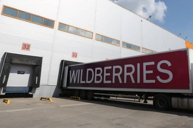 Wildberries ищет участок под транспортной-логистический центр в Иркутске