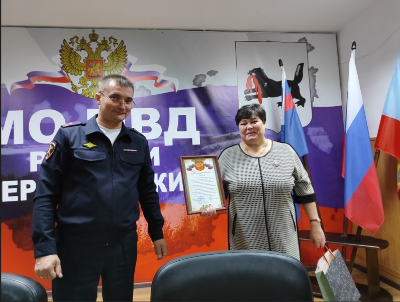 В Черемхово спасли замерзавшую на улице потерявшуюся девушку