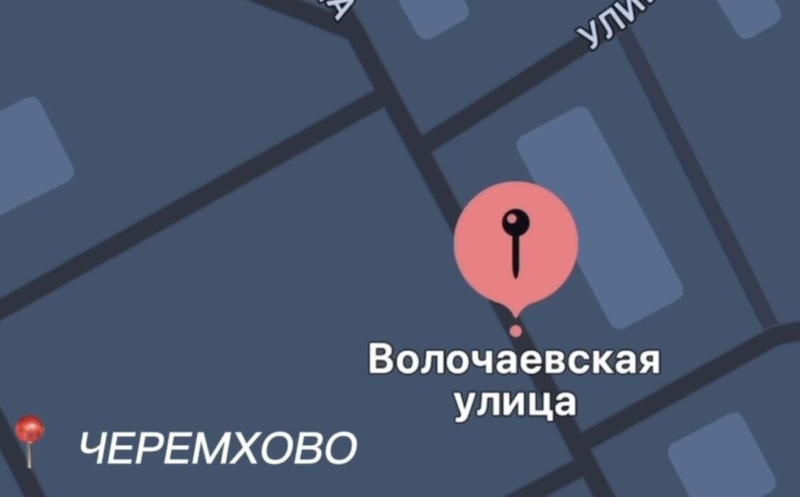 В Черемхово в этом году отремонтируют улицы Щорса и Волочаевскую