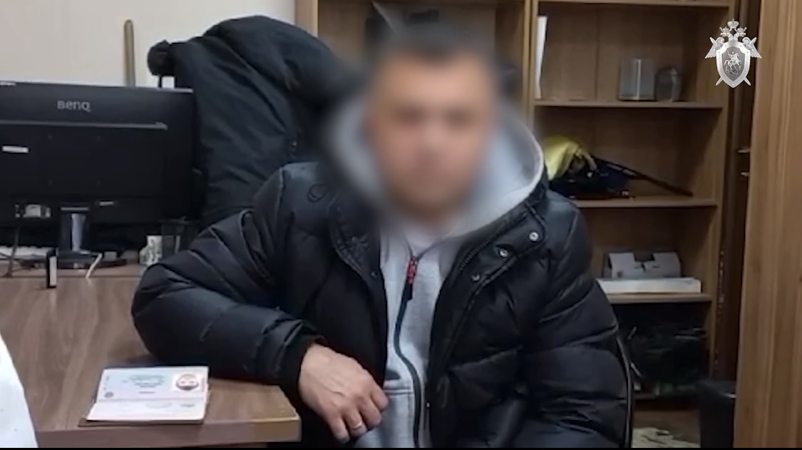 Уголовное дело возбудил СК по факту мошенничества при получении выплат из фонда соцстраха