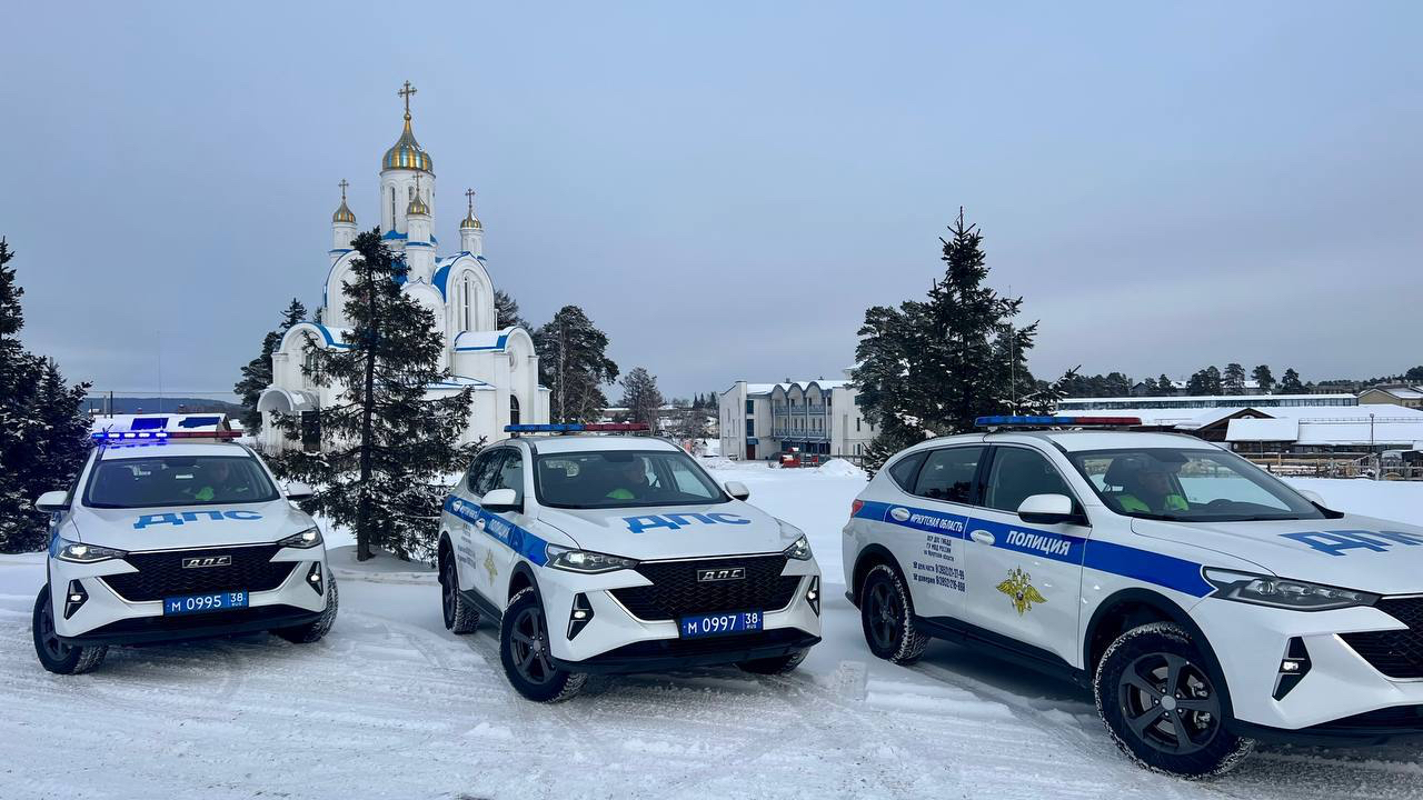Иркутские госавтоинспекторы пересели на Haval