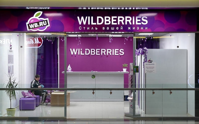 Wildberries будет сотрудничать с правительством Приангарья