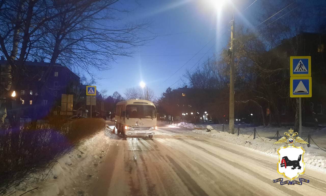 Автобус сбил пешехода в п. Молодежный