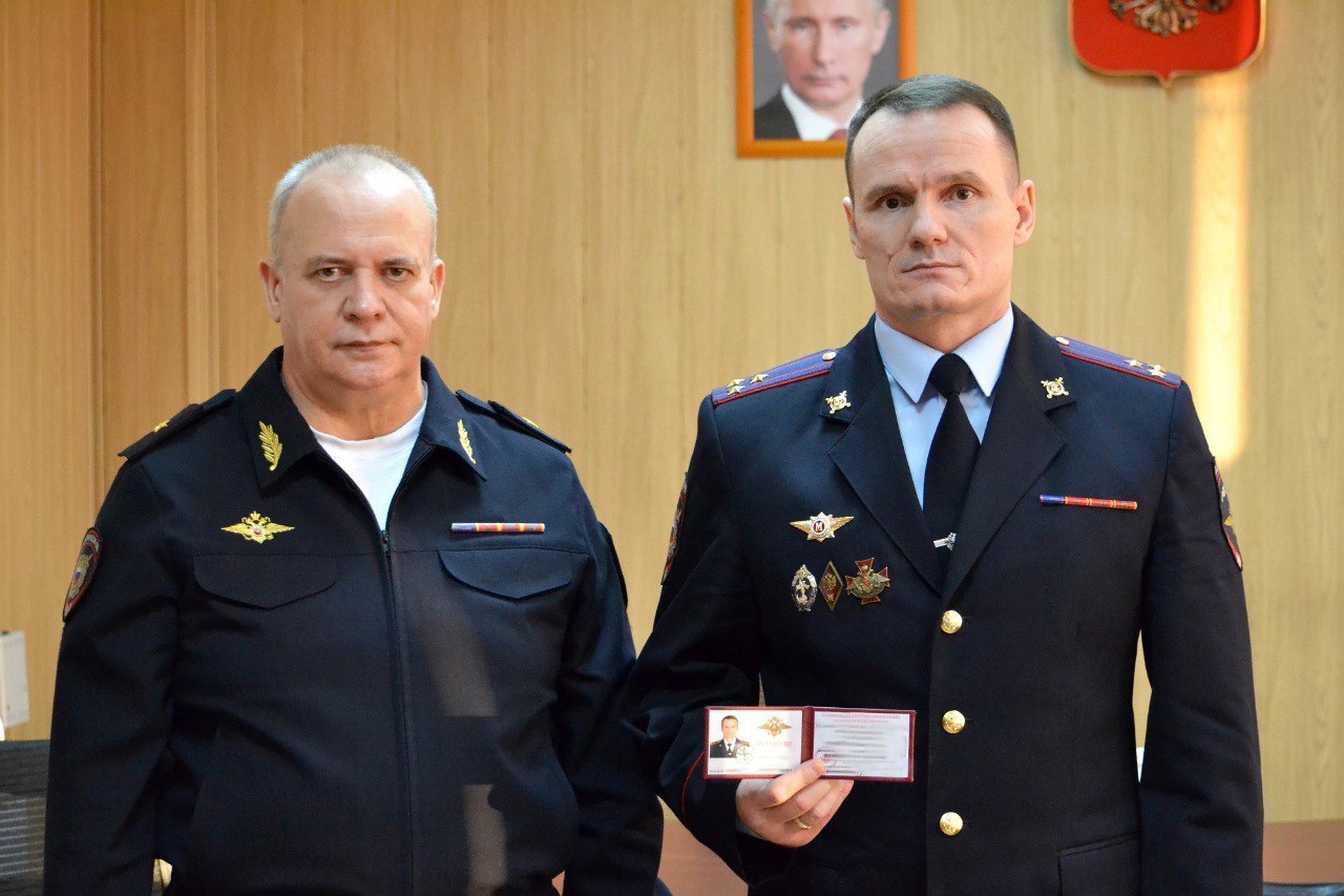 В Братске назначен новый начальник МУ МВД
