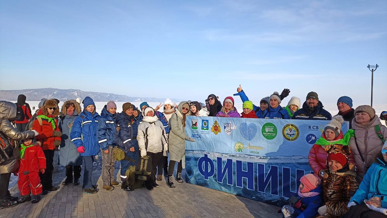 Ледовый переход «Байкальский лед» для детей с ограниченными возможностями пройдет 24 февраля
