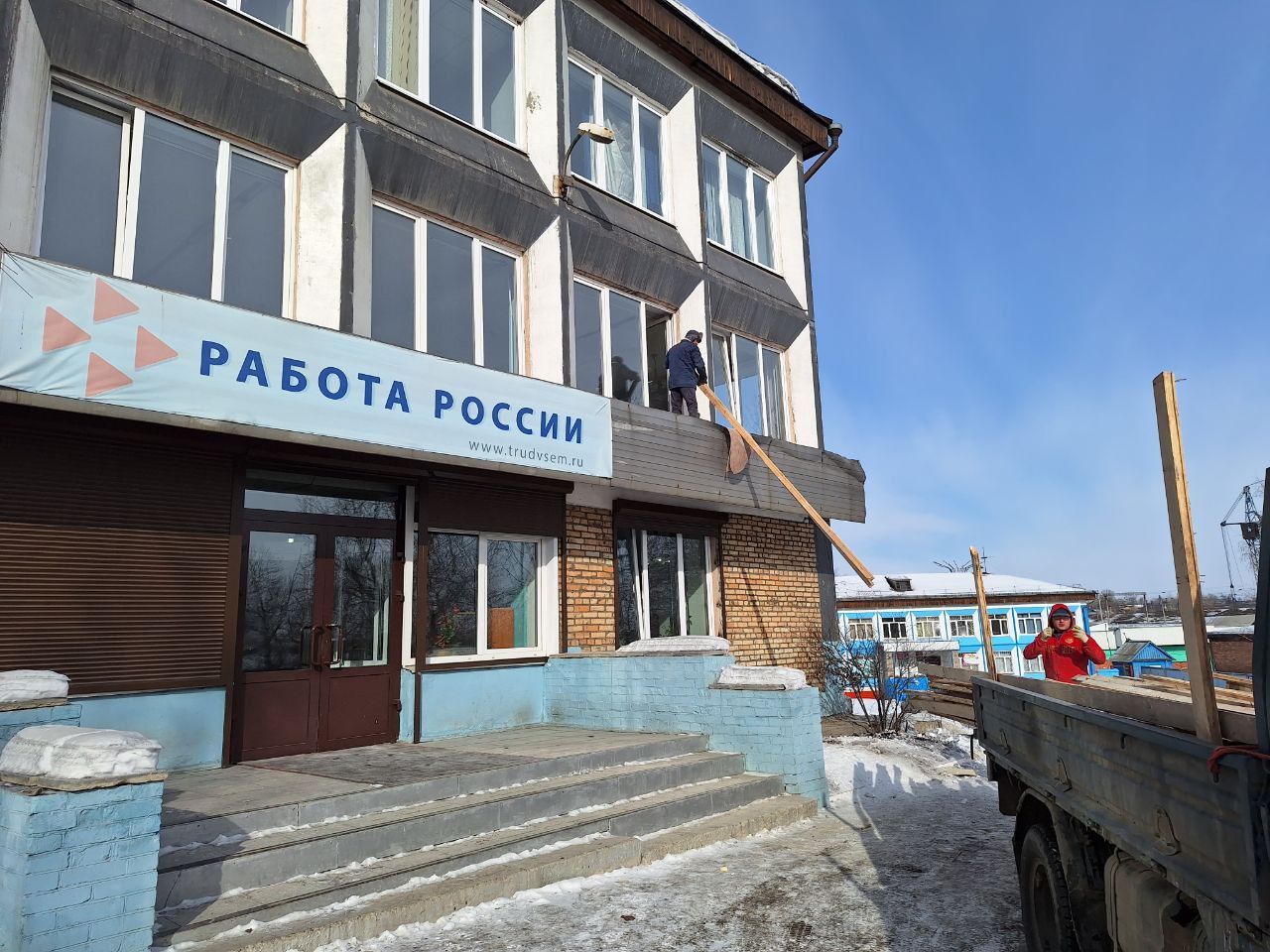 В Черемхово модернизируют филиал Кадрового центра