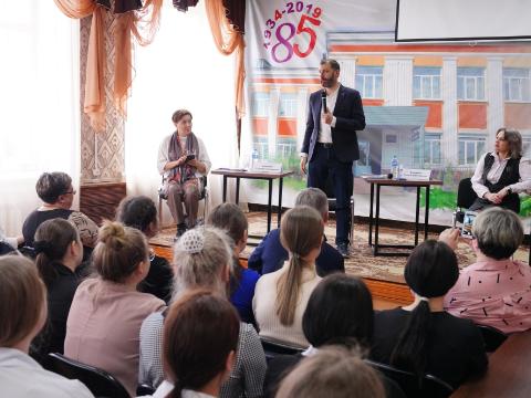 Черемховский педколледж получит грант в 60,5 млн рублей на развитие