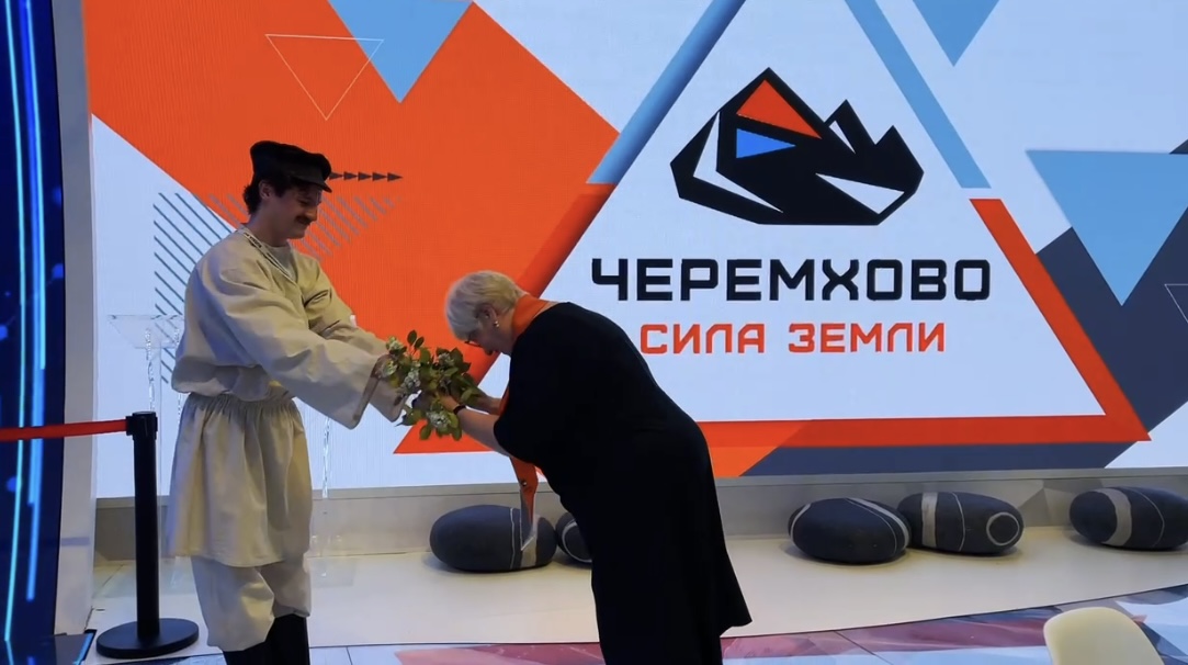 День города Черемхово проходит на выставке-форуме «Россия»