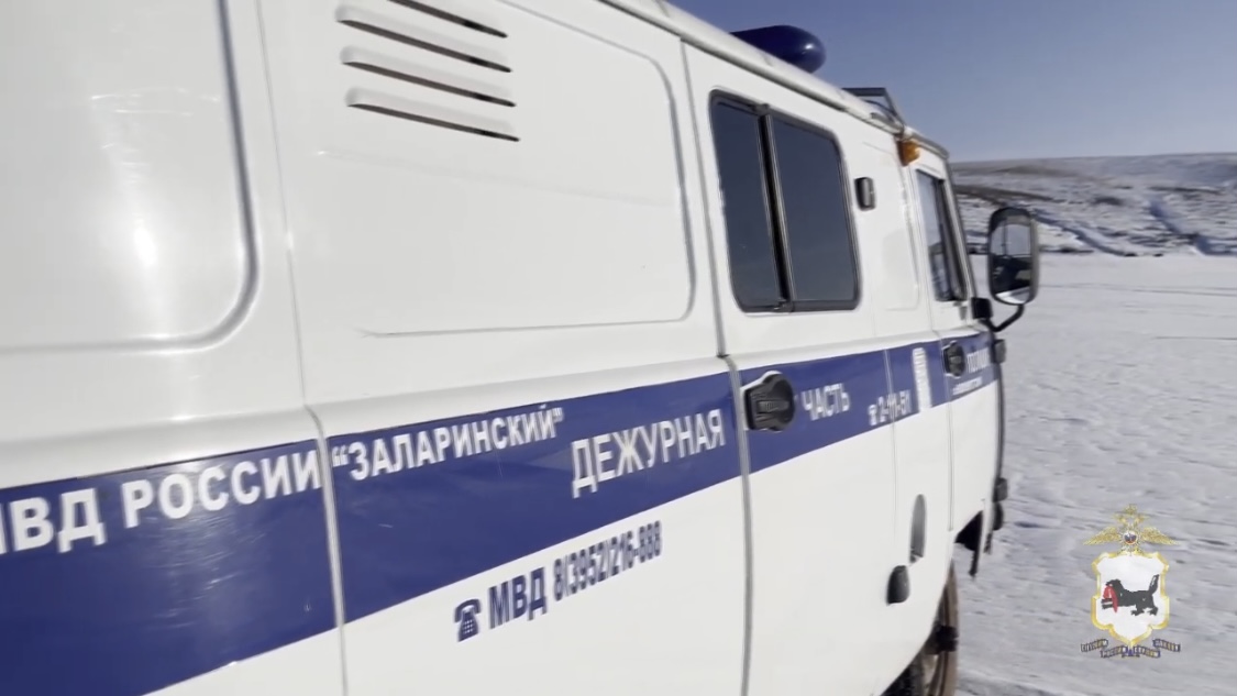 Пропавшего в районе Братского водохранилища рыбака нашли полицейские