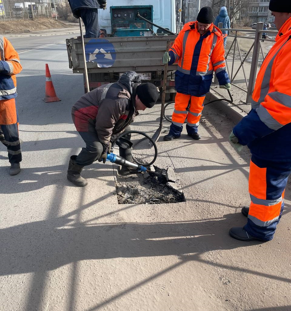 расписание почты. расписание почты. отделение почты россии 664031. график работы аптеки. почта россии ангарск.