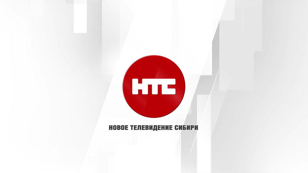 Штраф в полмиллиона получил иркутский телеканал за демонстрацию нетрадиционных сексуальных отношений