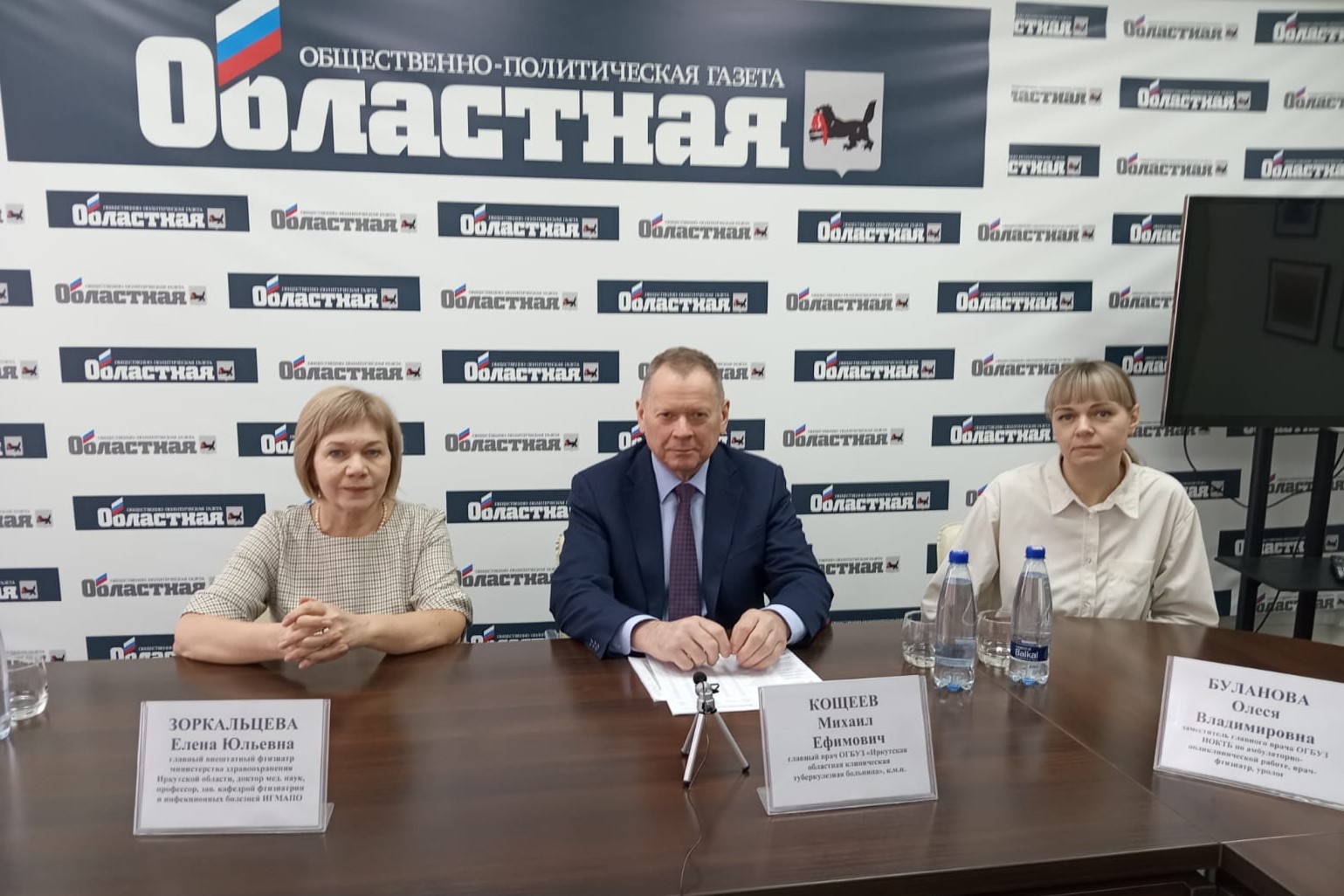 Заболеваемость туберкулезом снизилась в Иркутской области