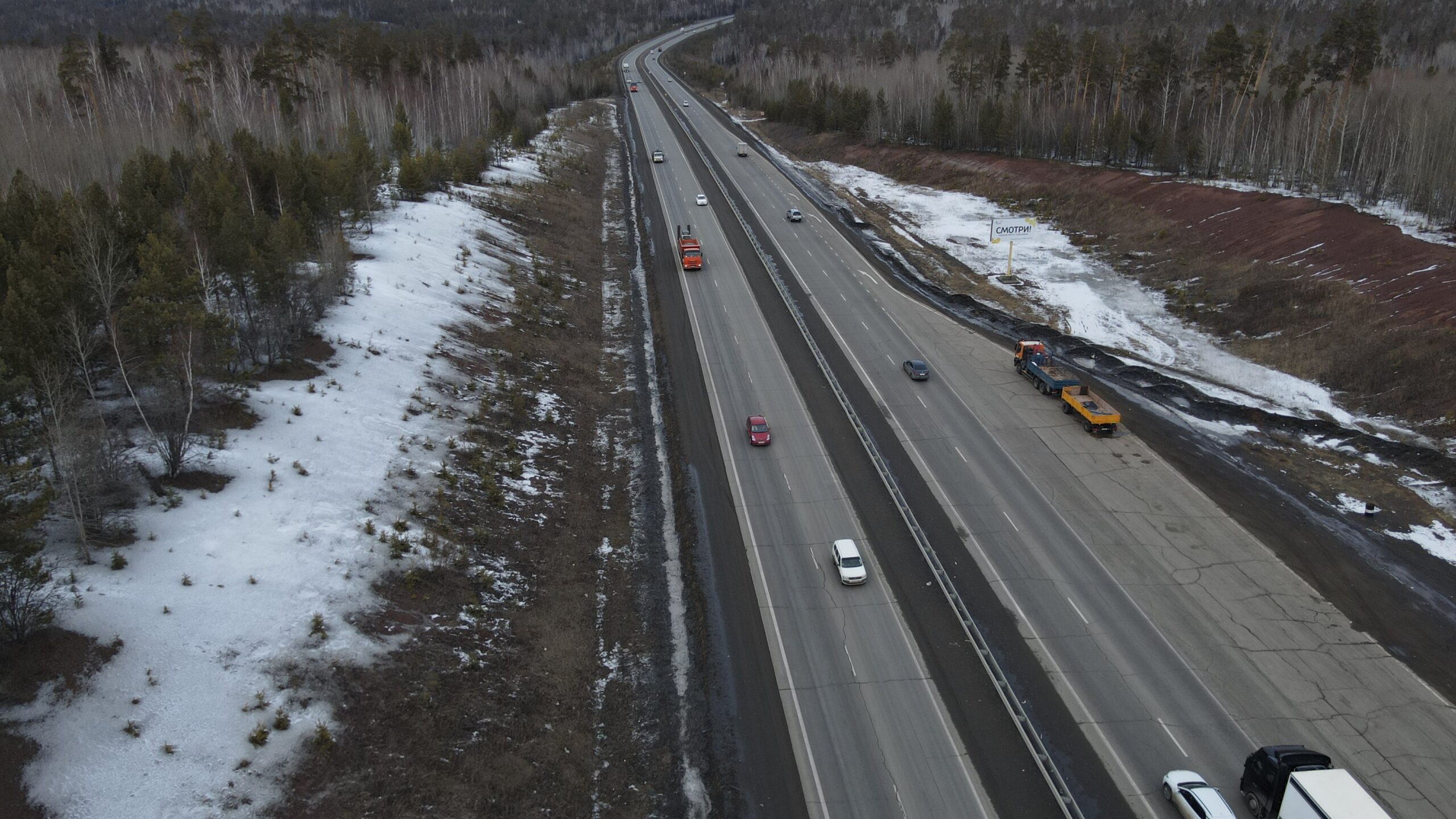 Около 30 км федеральной трассы «Вилюй» отремонтируют в этом году в Братской агломерации