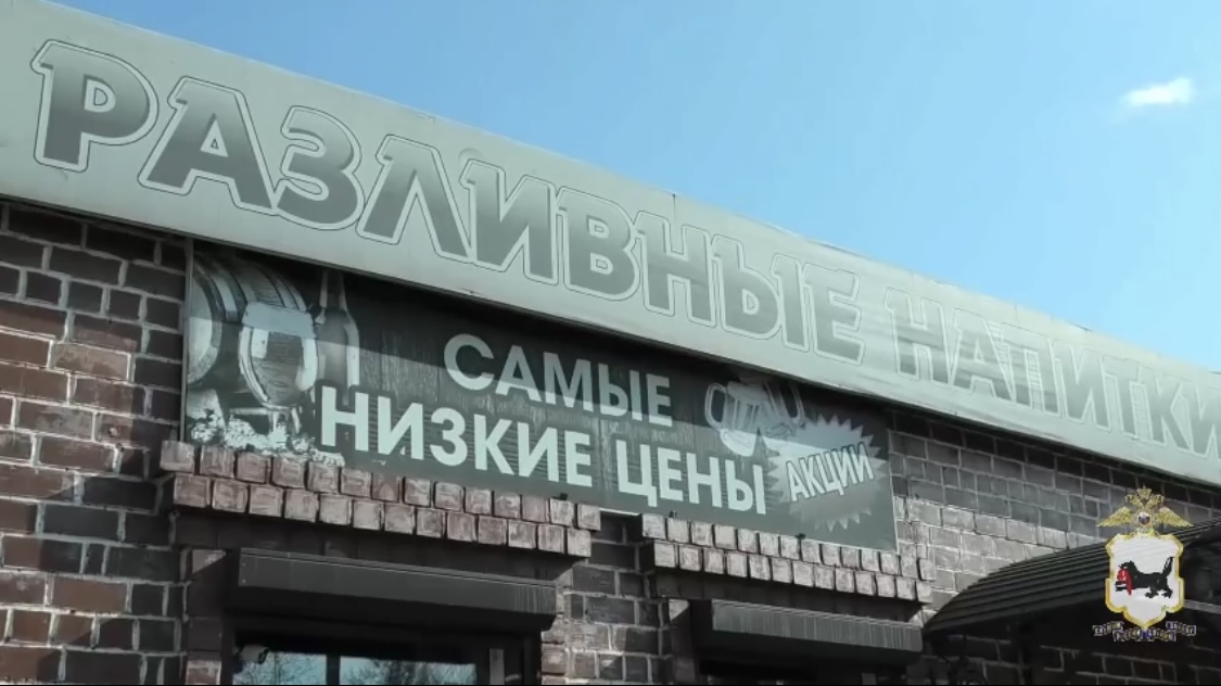 Полиция изъяла в Иркутске около 350 литров нелегального алкоголя