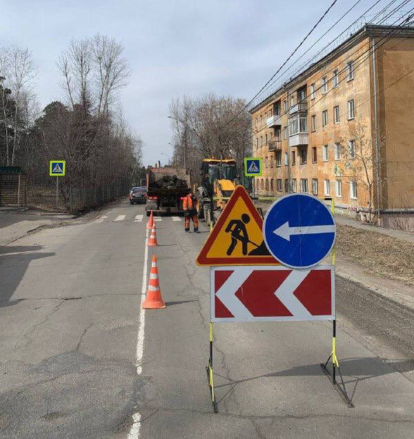 На половине объектов нацпроекта «Безопасные качественные дороги» в Иркутске начался ремонт