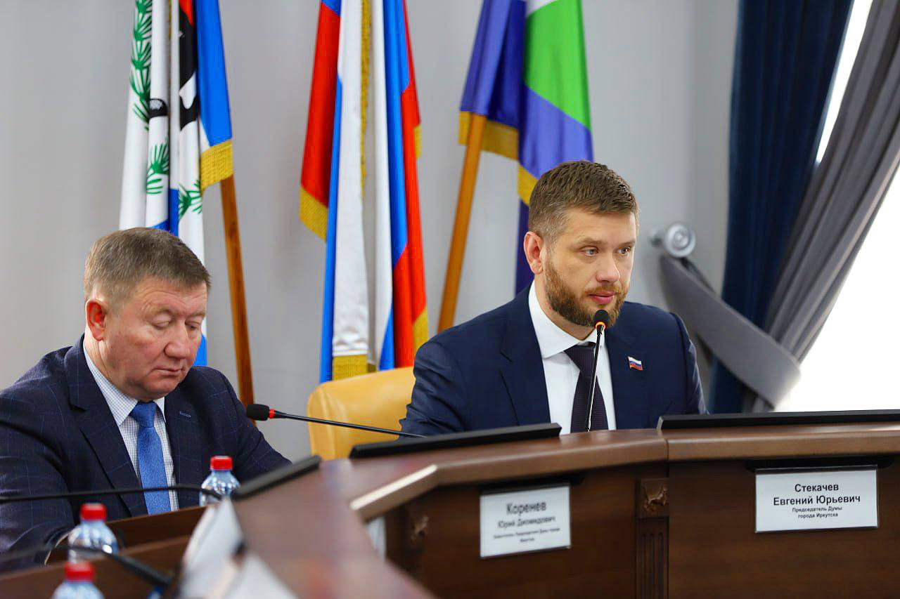 Дума Иркутска утвердила изменения в городской бюджет: доходы увеличили на 2,7 млрд