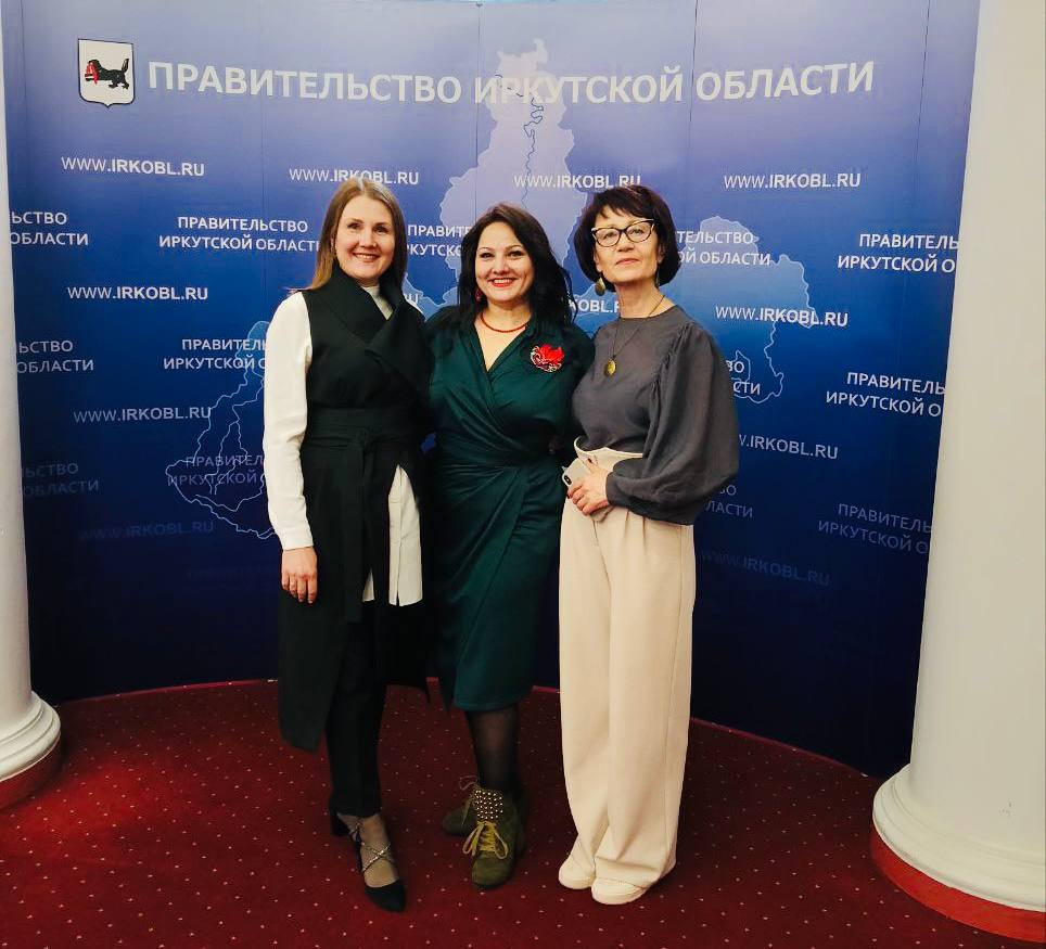 Премии губернатора получили три работника учреждений культуры Черемхово
