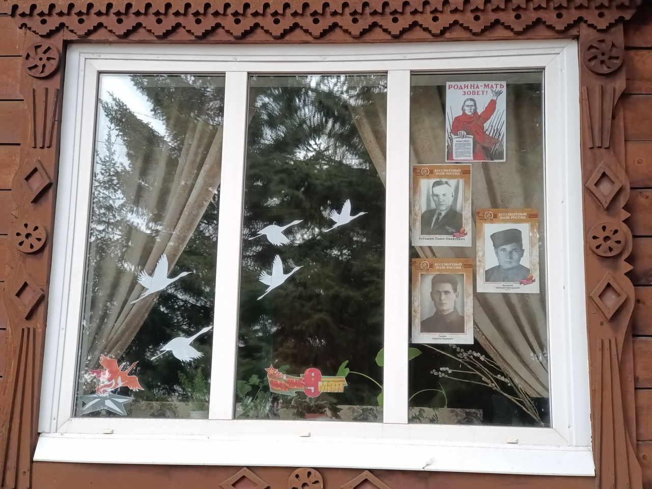В правительстве рассказали об альтернативных  вариантах «Бессмертного полка»