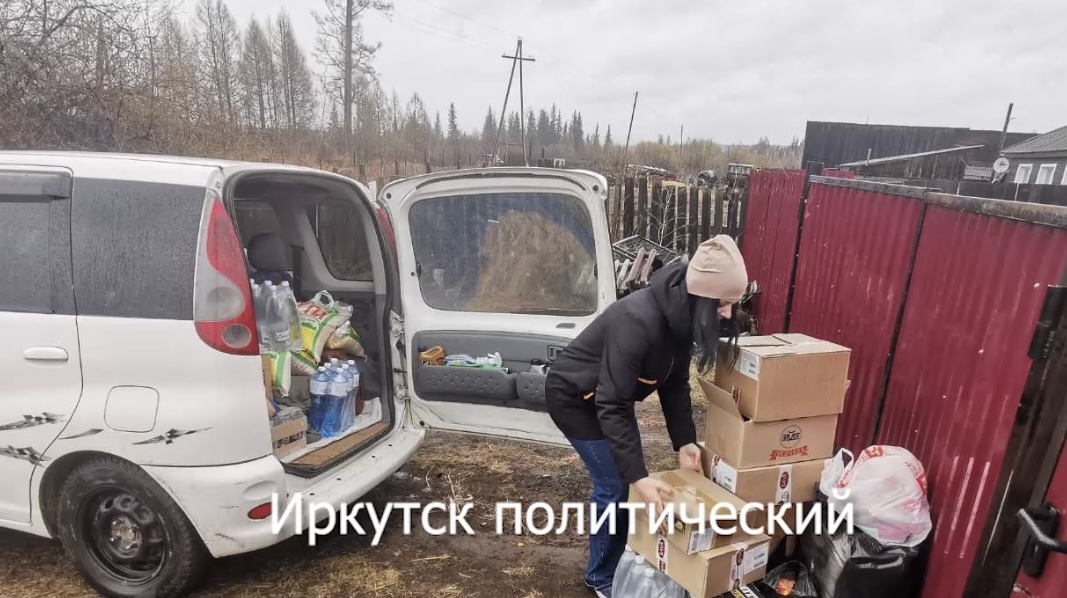 Жители Вихоревки, потерявшие дома, получают гуманитарную помощь