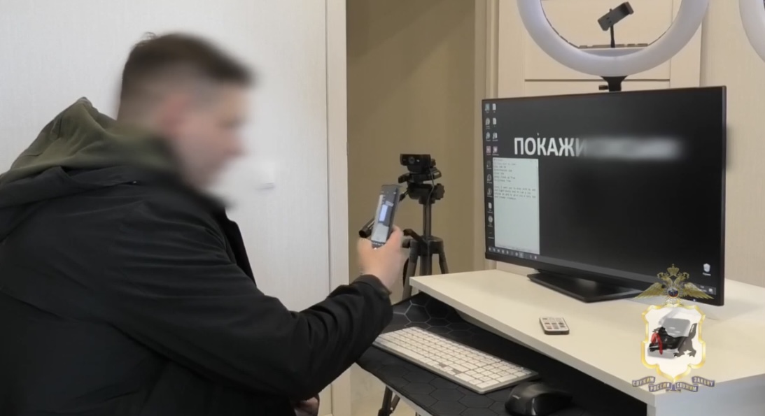 Деятельность вебкам-студии пресекли иркутские полицейские