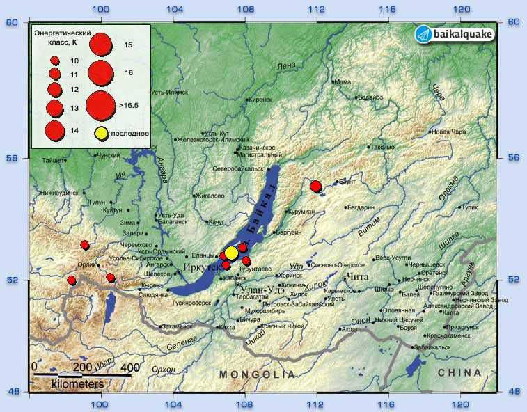 Землетрясение магнитудой 6 баллов зарегистрировано на Байкале