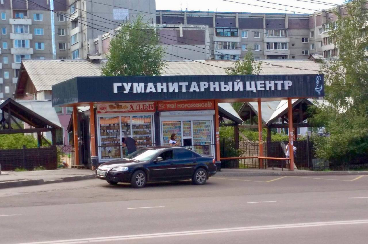 Стекачев: Маршрут №74 возобновил работу
