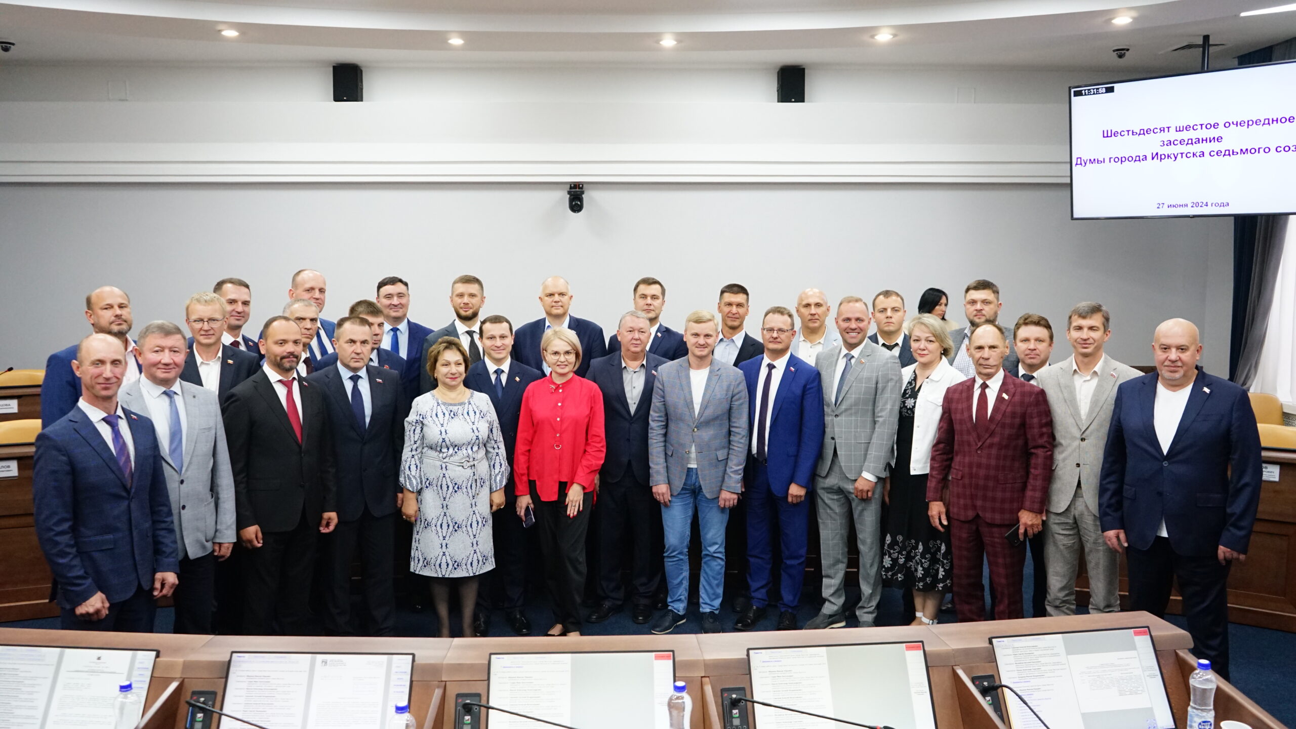 Депутаты Думы Иркутска получили награды за развитие местного самоуправления (фоторепортаж)