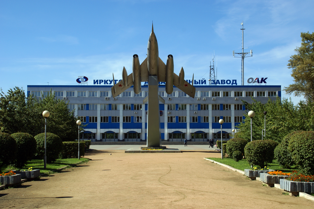 Авиазавод намерен увеличить штат на 20%