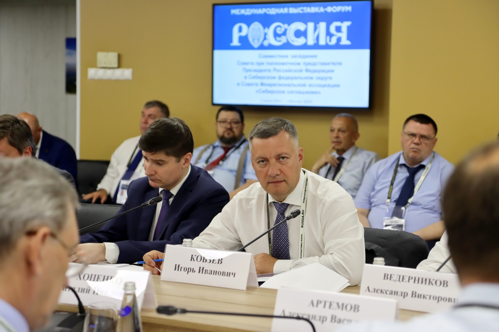 Игорь Кобзев утвержден заместителем Председателя Совета Межрегиональной ассоциации «Сибирское соглашение»