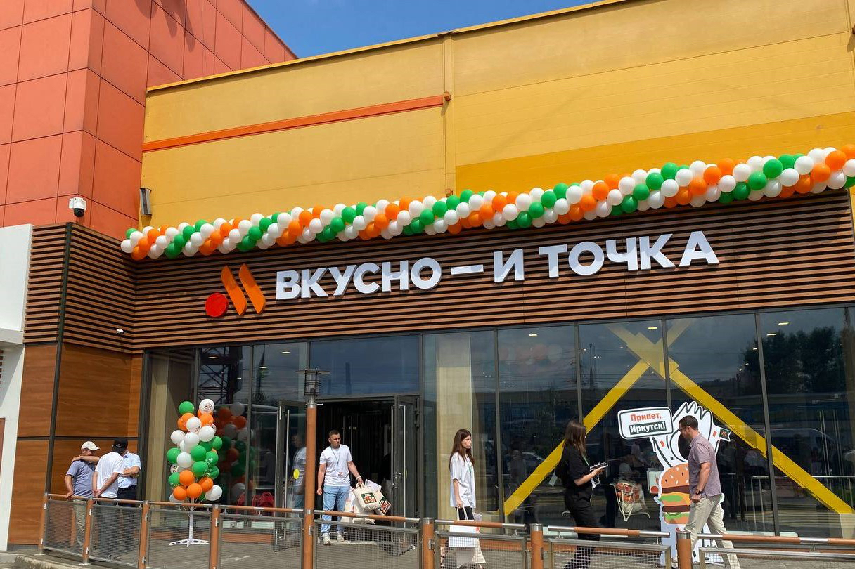 Открытие «Вкусно — и точка» в Иркутске: очереди и перспективы сотрудничества с регионом