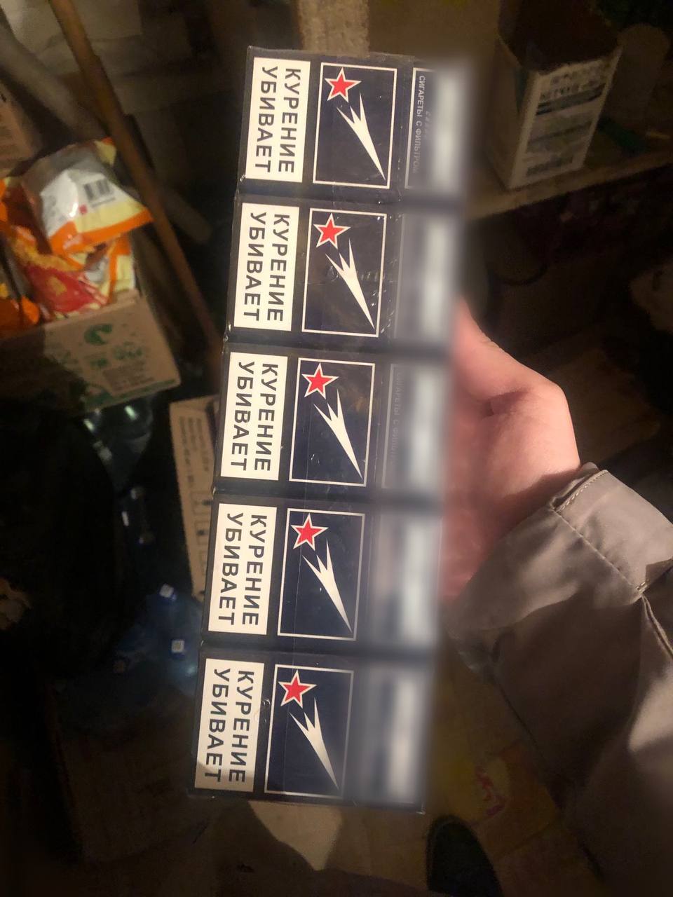 Сигаретами из СССР незаконно торговали в Иркутске
