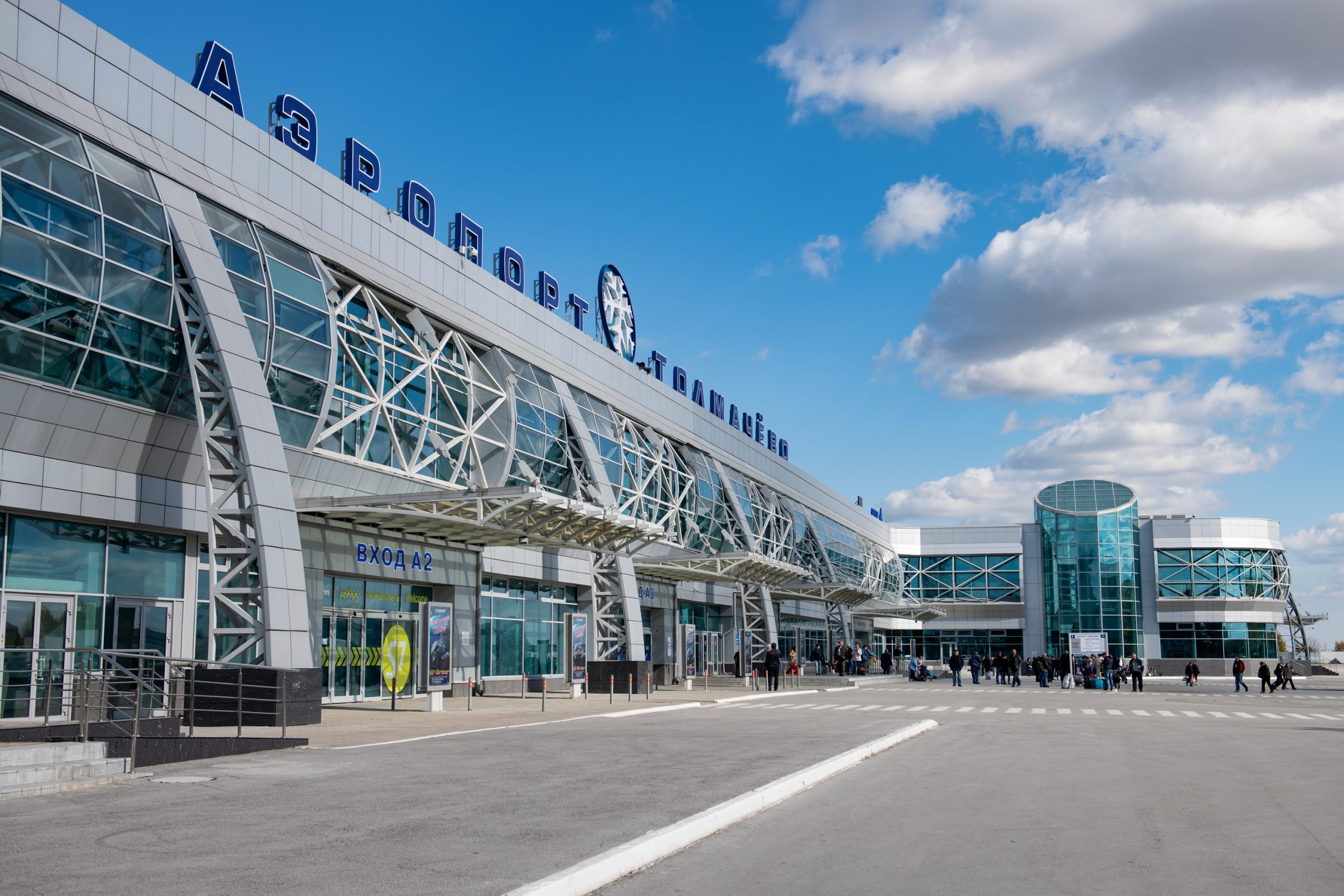 Рейс Москва-Иркутск вынужденно приземлился в Новосибирске из-за хулиганов на борту