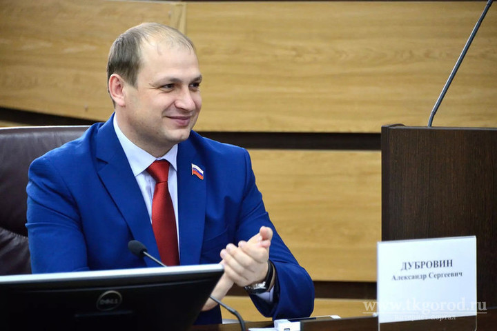 Александр Дубровин выиграл выборы мэра Братска