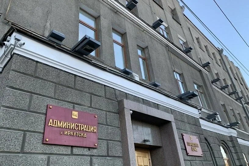 Мэрия подала в суд на застройщика за нарушение сроков