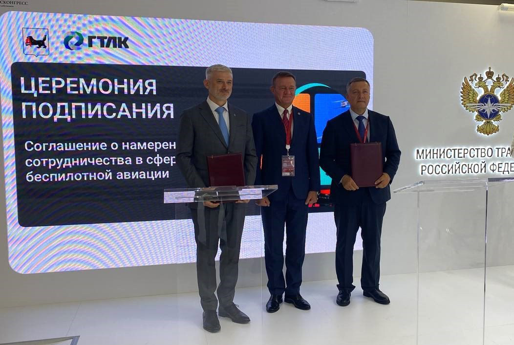 Игорь Кобзев и участники делегации Иркутской области подписали несколько соглашений на ВЭФ