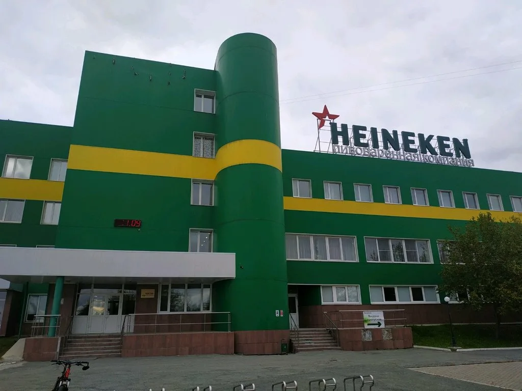 Росимущество требует изъять бомбоубежище у пивоварни в Иркутске