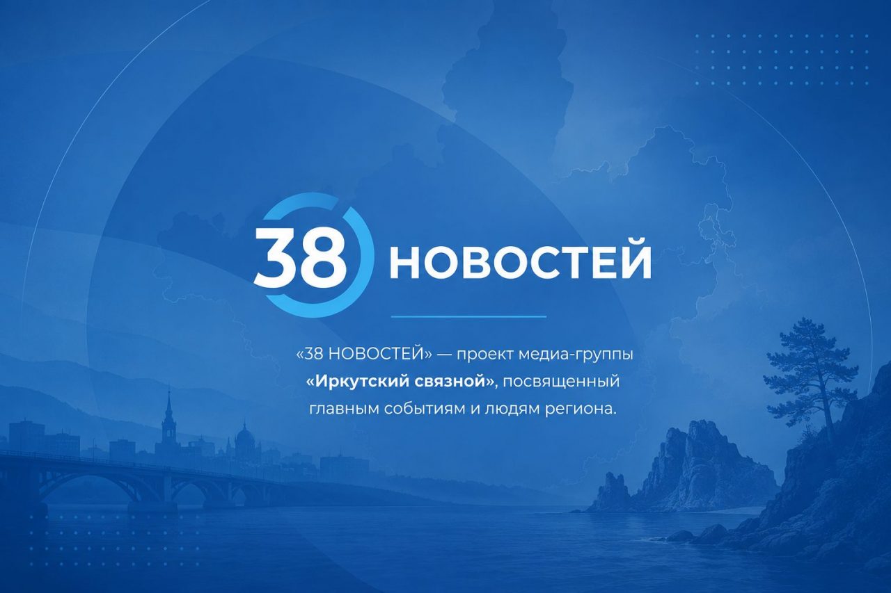 О проекте