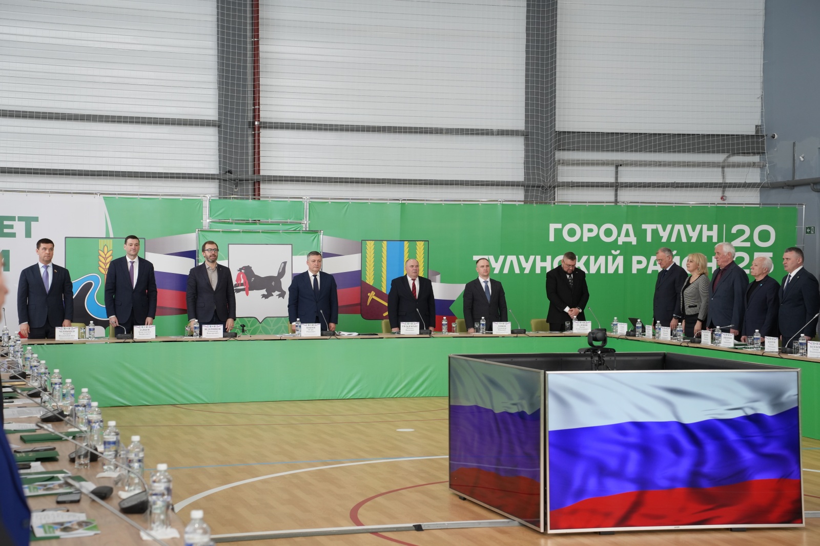 Кобзев проводит регсовет в Тулуне