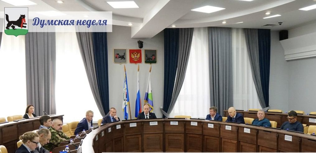 Думская комиссия поддержала инициативу о допвыплате участникам ВОВ