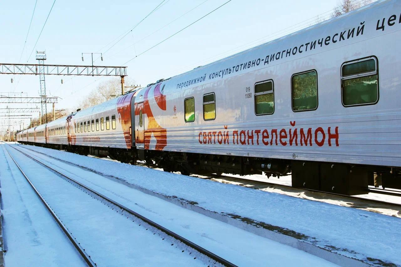 Медицинский поезд «Святой Пантелеймон» прибудет в Черемхово
