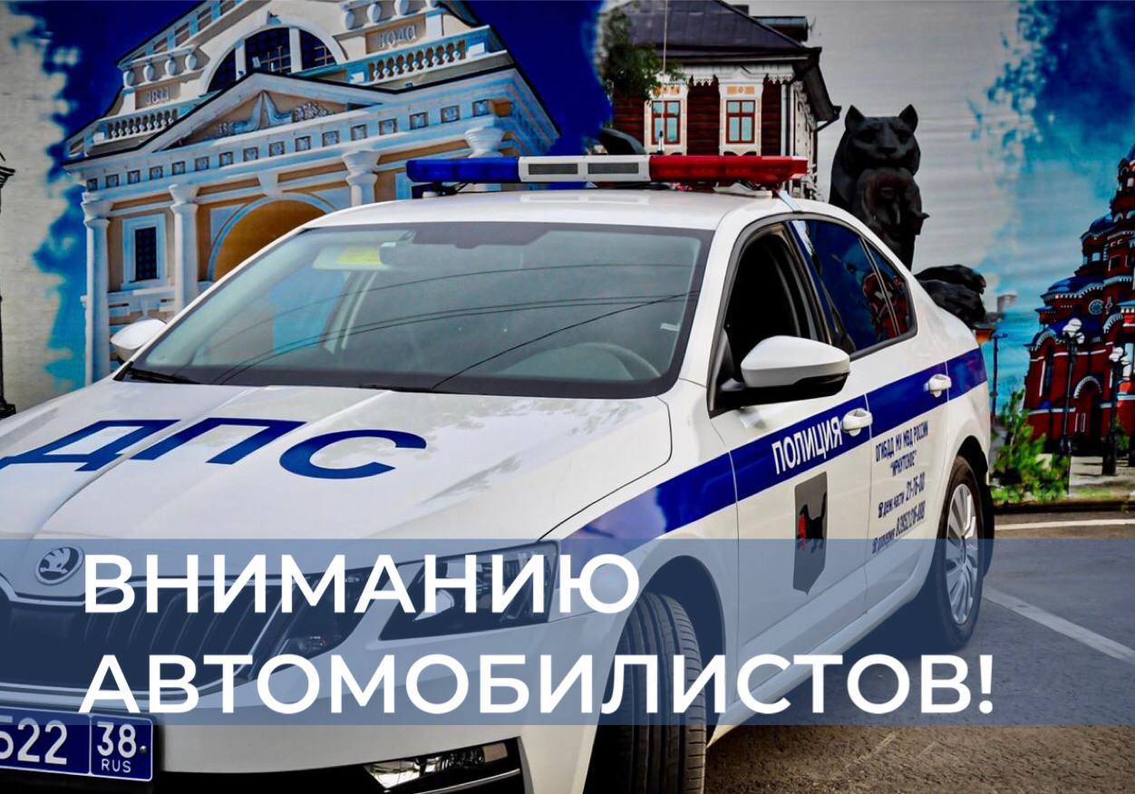 Карла Либкнехта перекроют из–за Ураза–байрама