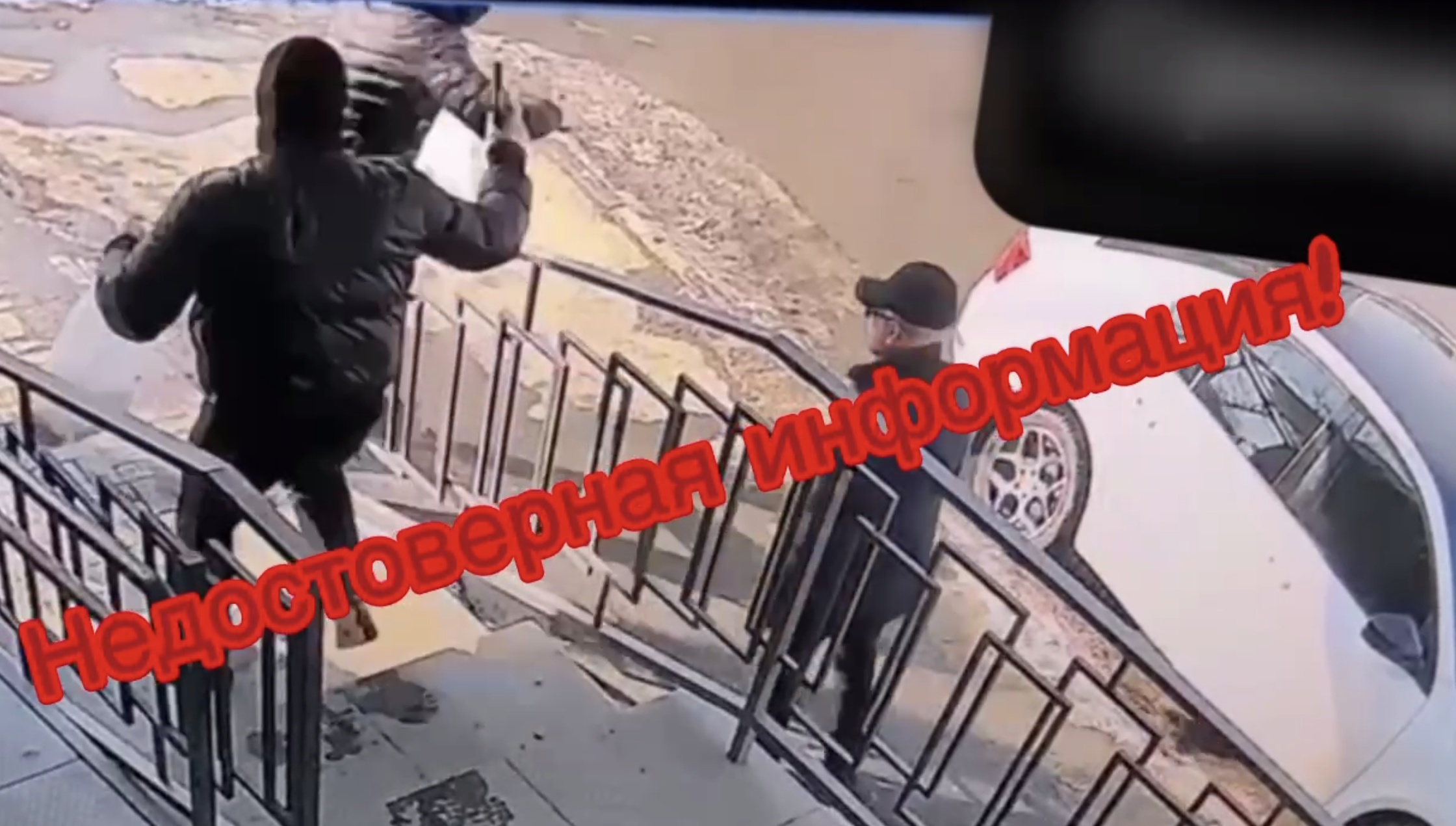 Авторам пранка с ограблением магазина грозит правовая ответственность