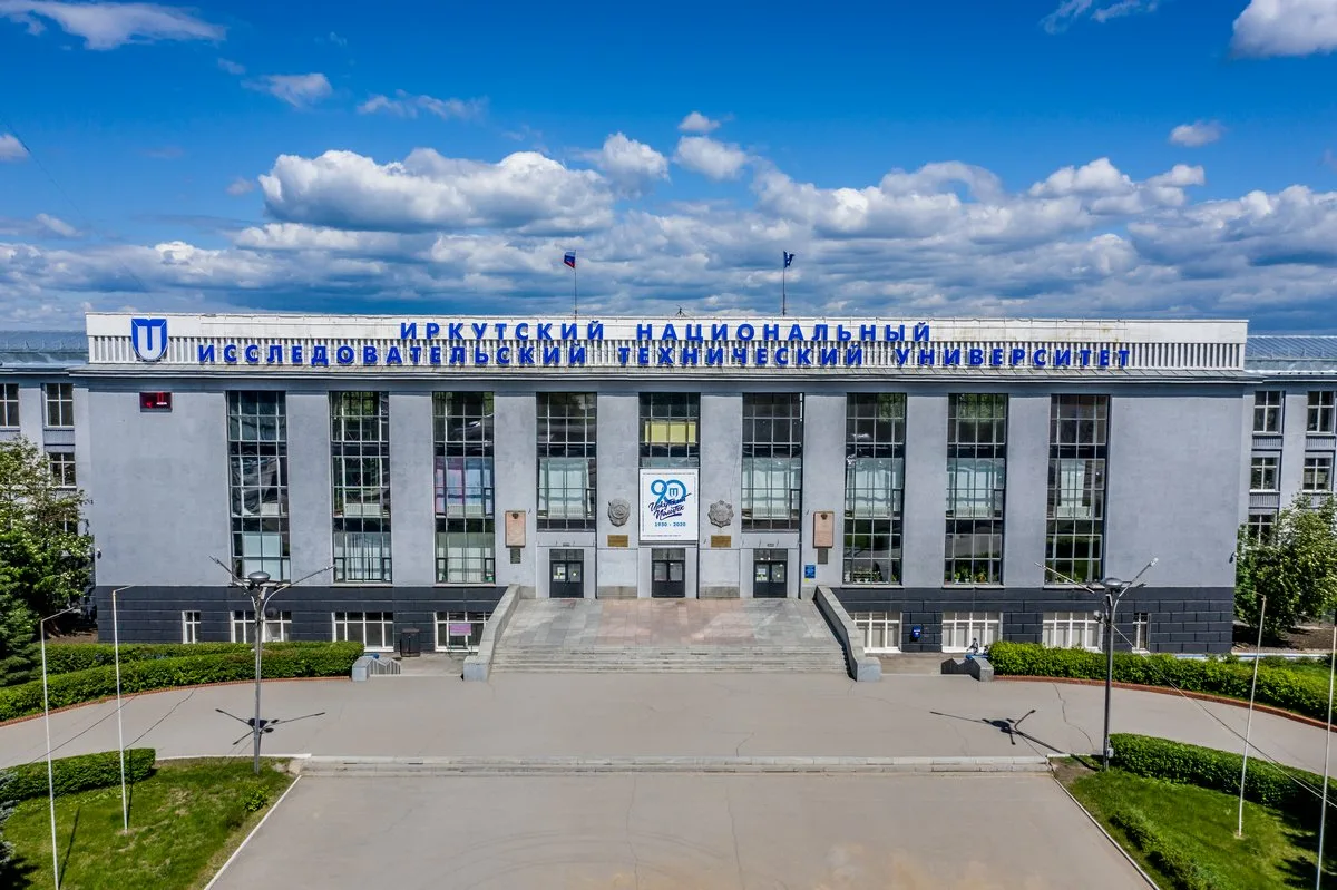ИРНИТУ вошел в ТОП-100 Forbes лучших вузов России
