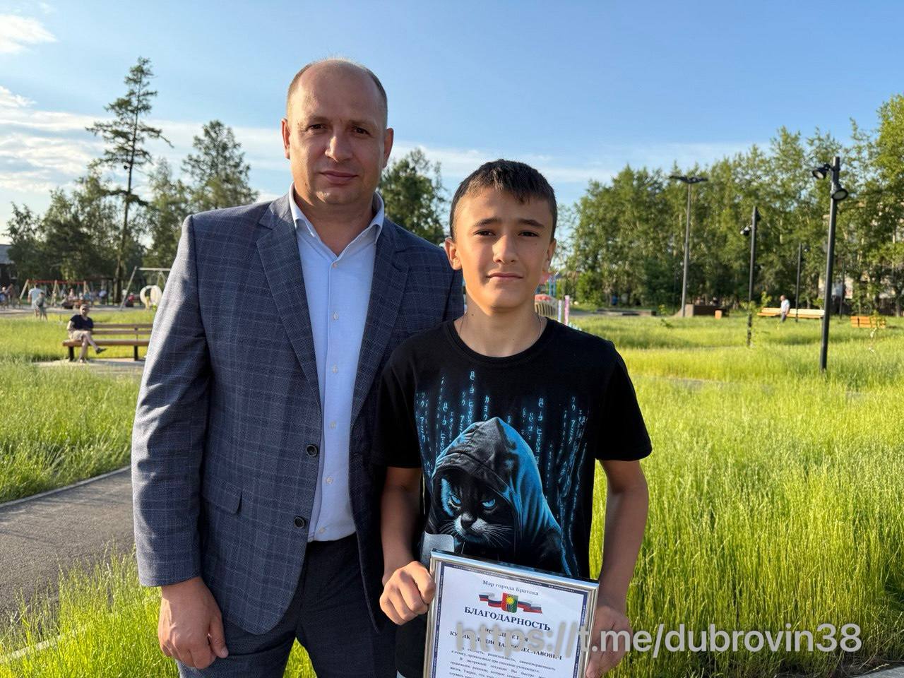 12-летний мальчик спас тонущую девушку в Братске