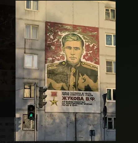 Мэрия объяснила пропажу панно с изображением Жукова в Иркутске