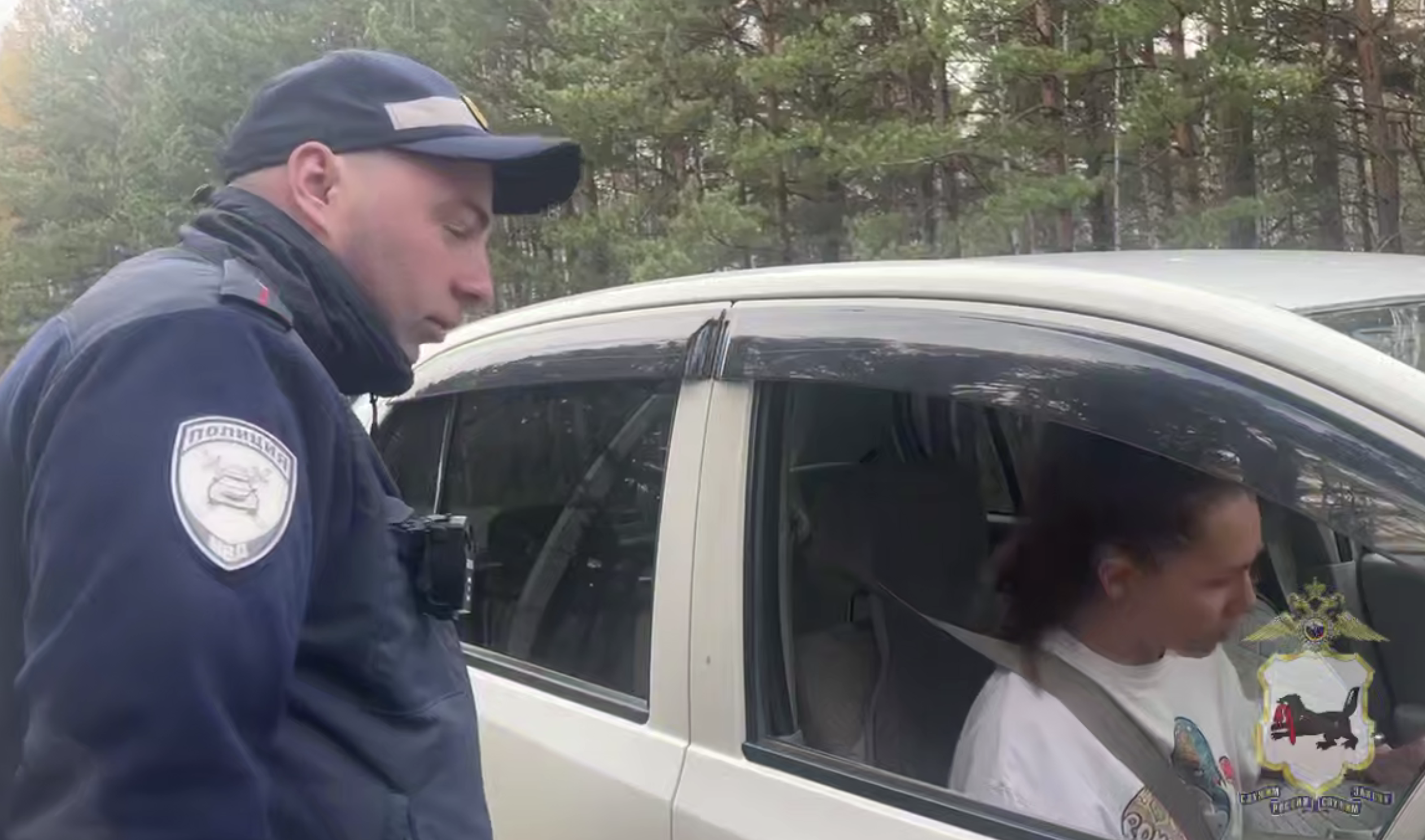 В Иркутском районе задержана блогер за негативные высказывания об участниках СВО
