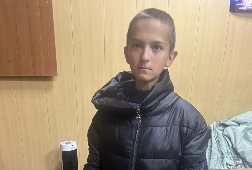 11-летний мальчик пропал в Иркутске