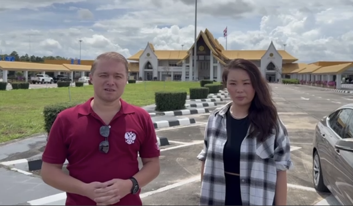 Домой в Иркутск вернули девушку, попавшую в рабство в Мьянме