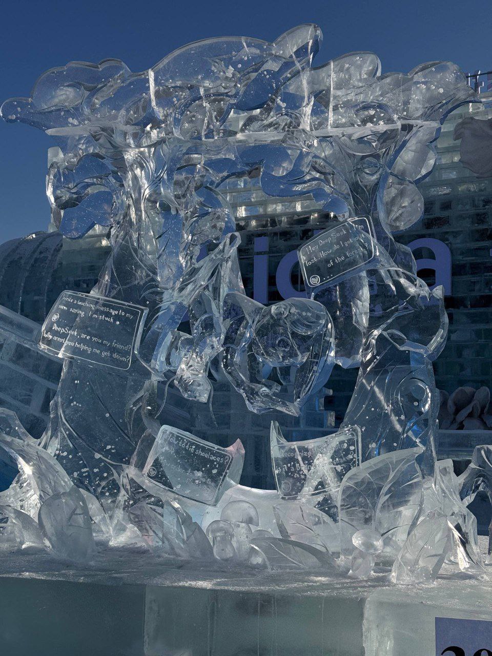 Ольхонские авторы завоевали первое место в конкурсе ледовых скульптур в Харбине