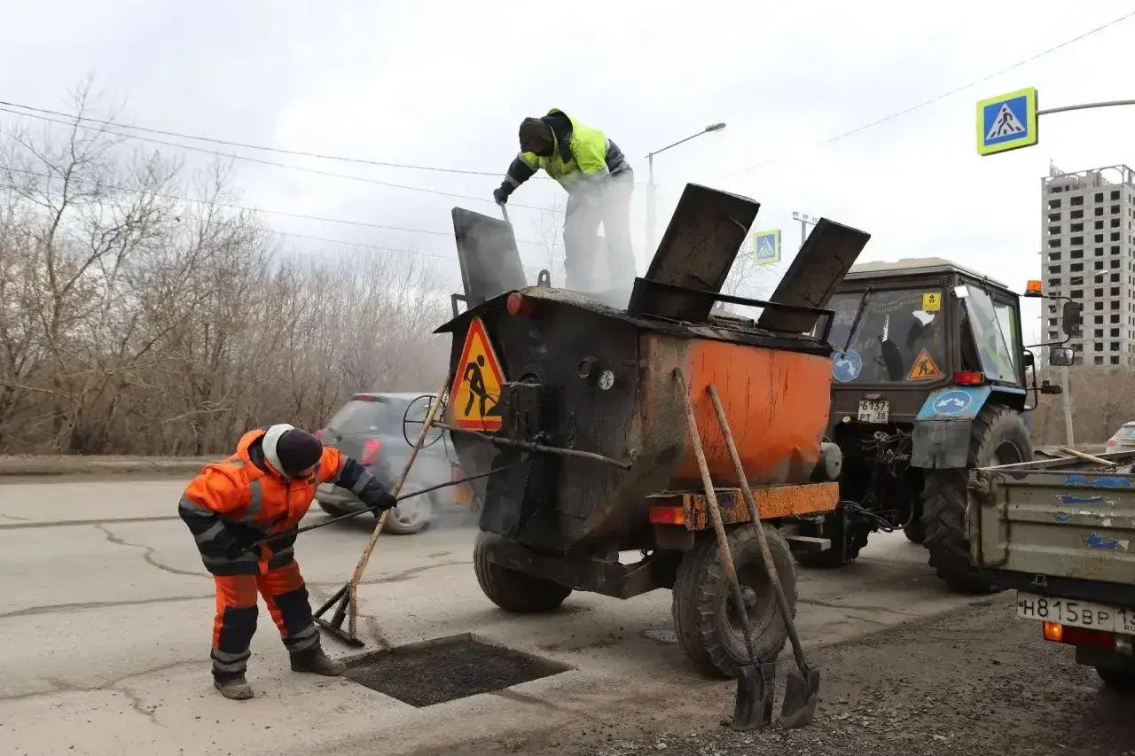 Дороги Иркутск